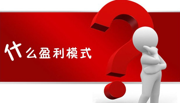 淺談我國LED農(nóng)業(yè)照明應(yīng)用兩大難點(diǎn)