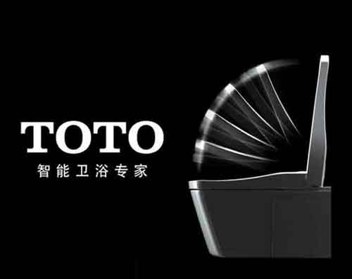 2016年最新衛浴潔具十大品牌名單
