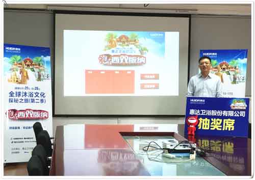 惠達衛?。何麟p版納沐浴文化體驗大使名單確定