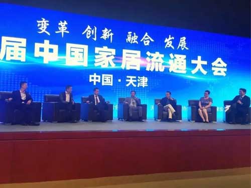 家居流通業(yè)面臨三大困境 1/3以上賣場(chǎng)或退出市場(chǎng)