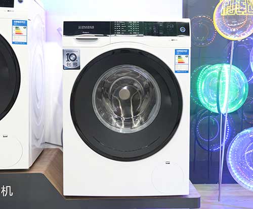 西門(mén)子 WM12U5600W 滾筒洗衣機(jī)簡(jiǎn)單測(cè)評(píng)