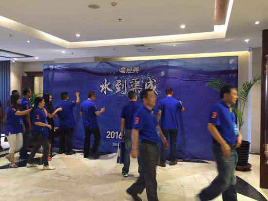 經典產品升級 “水到渠成”領銜行業(yè)環(huán)保新標桿
