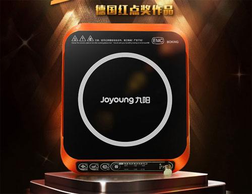 畢業(yè)季剛工作的你或許還缺少一款高性價(jià)比的電磁爐