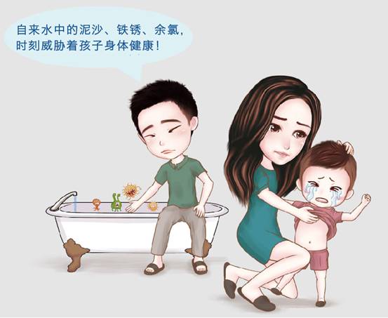 寶媽們要注意了：如何選購(gòu)適合寶寶洗澡的電熱水器？