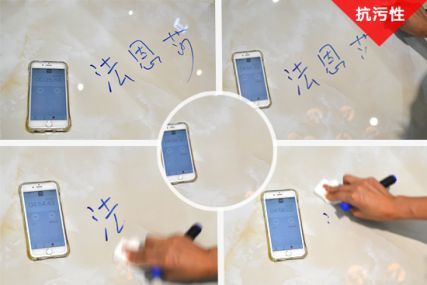 低調(diào)奢華的藝術(shù)質(zhì)感 法恩莎紅花白玉瓷磚測評(píng)