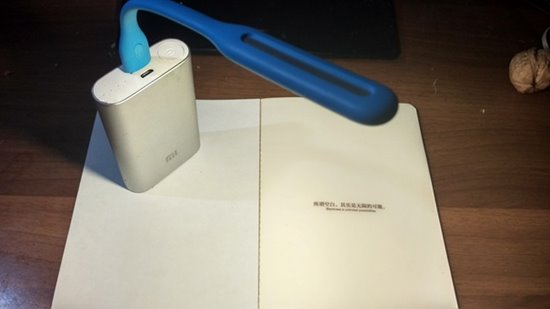 小米米家LED隨身燈拆解：麻雀雖小，五臟俱全