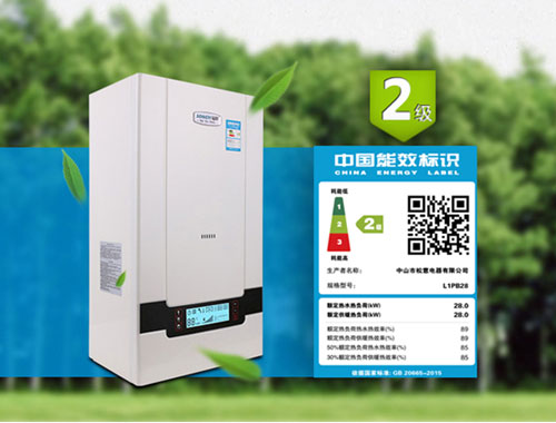 松意電器：首戰(zhàn)“中國十大壁掛爐品牌”載譽而歸