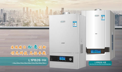 松意電器：首戰(zhàn)“中國十大壁掛爐品牌”載譽而歸