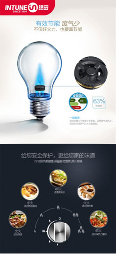 感恩節銀田電器已為您精心挑選禮物!