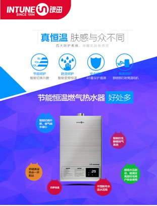 感恩節銀田電器已為您精心挑選禮物!