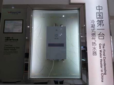 打破外資品牌壟斷 萬和熱水器創(chuàng)新推動(dòng)“中國創(chuàng)造”