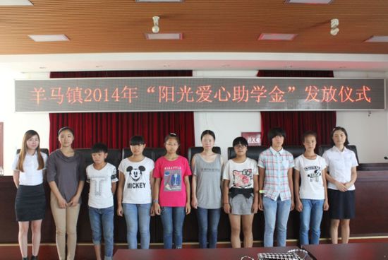 全友家居榮獲第六屆中國公益節(jié)“2016年度責(zé)任品牌獎(jiǎng)”