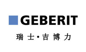 2017年國內(nèi)最具消費(fèi)者口碑的感應(yīng)衛(wèi)浴潔具十大品牌