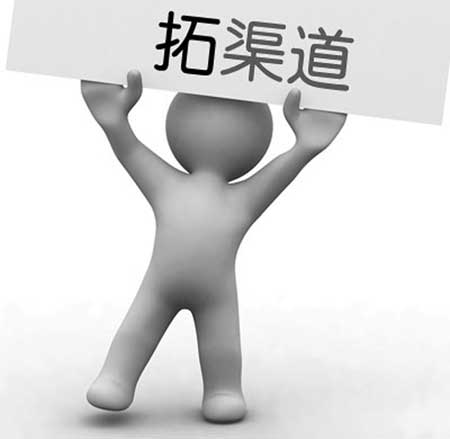 鎖具企業需線上線下聯動推進全渠道建設
