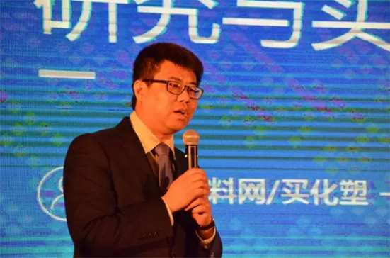 慧聰化工電商控股集團副總裁、買化塑聯合創始人兼COO陸寧先生