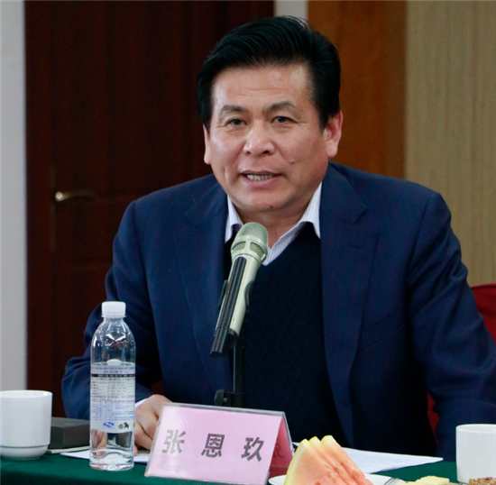 中國實(shí)木地板聯(lián)盟2017年度工作會議順利召開