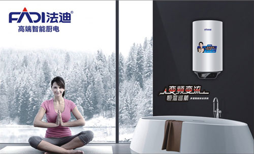 “中國十大熱水器品牌”評選活動(dòng)火熱進(jìn)行