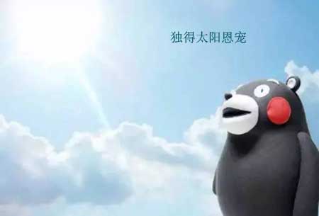 生態(tài)板企業(yè)也渴望“獨(dú)得恩寵” 那應(yīng)該怎么做?