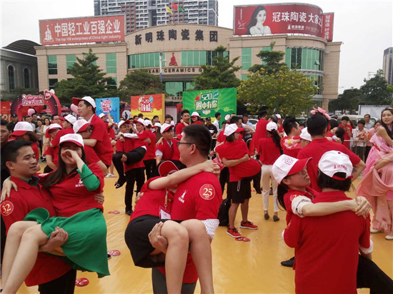 為愛而來——冠珠陶瓷520全國大促正式啟動！