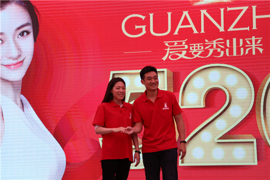 為愛而來——冠珠陶瓷520全國大促正式啟動！
