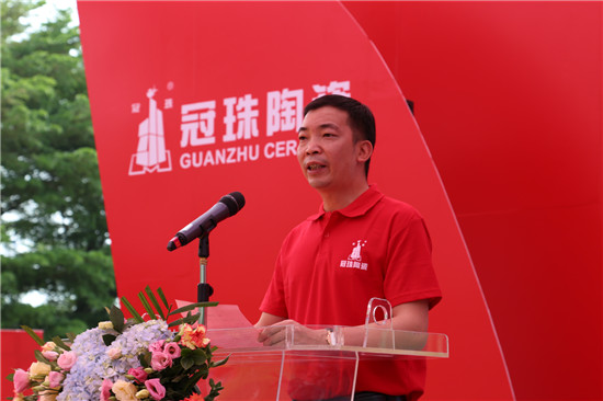 為愛而來——冠珠陶瓷520全國大促正式啟動！