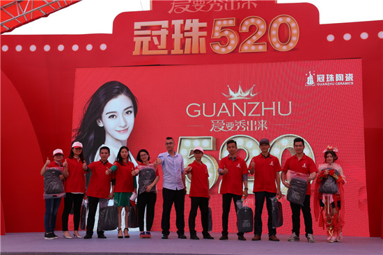 為愛而來——冠珠陶瓷520全國大促正式啟動！