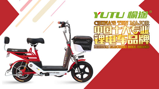 一生母愛(ài)，一世愉途