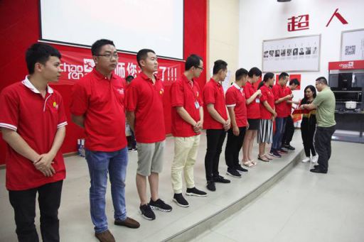 讓平凡的人生閃光 ——給營(yíng)銷人員的一封信