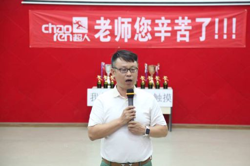 讓平凡的人生閃光 ——給營(yíng)銷人員的一封信