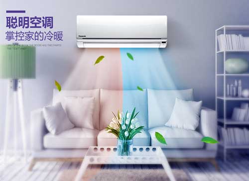 中國十大家用空調品牌推薦，哪款更適合你?