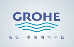 盤點(diǎn)中國衛(wèi)浴潔具市場十大外來品牌