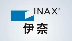 盤點(diǎn)中國衛(wèi)浴潔具市場十大外來品牌