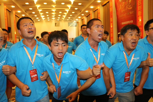 崛起 — 在創(chuàng)新中聚“勢”而行，完美收官
