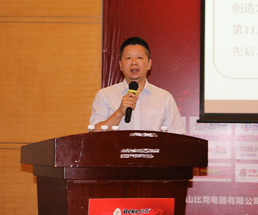 崛起 — 在創(chuàng)新中聚“勢”而行，完美收官