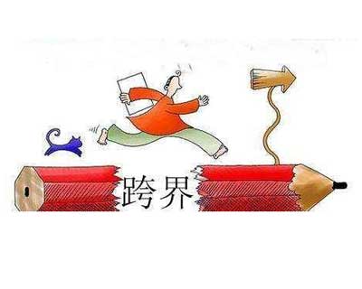 陶瓷企業(yè)應(yīng)根據(jù)自身?xiàng)l件考慮跨界的可行性