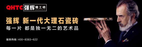 同樣是大理石瓷磚，品質為什么相差那么遠？