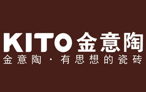 2017中國(guó)500最具價(jià)值品牌之陶瓷十大品牌榜