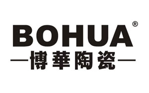 2017中國(guó)500最具價(jià)值品牌之陶瓷十大品牌榜