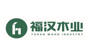 最好的細木工板品牌，最新的中國十大細木工板品牌排名