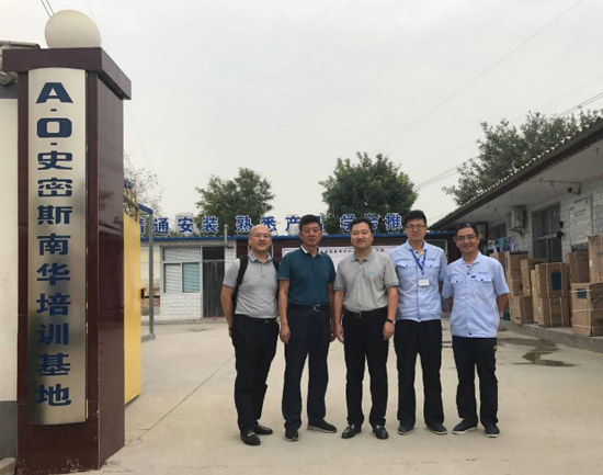 帶你了解A.O.史密斯南華集團(tuán)年銷售額20億的“修煉手冊”