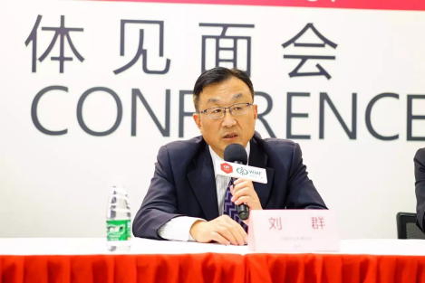 2018中國國際家具生產(chǎn)設(shè)備及木工機械設(shè)備展覽會媒體見面會舉行