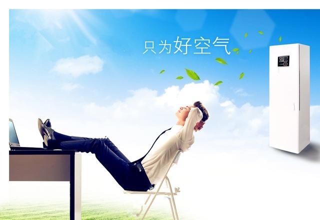 安裝了新風(fēng)系統(tǒng)后，怎樣使用才能達(dá)到最好效果?