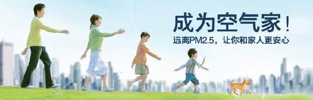 關于新風系統(tǒng)選購“地雷”，為你一一瓦解！