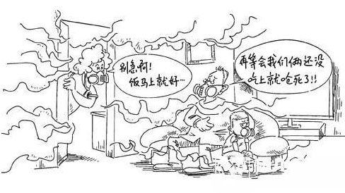 懶人一族們讓油煙機清洗by itself？可以有的！