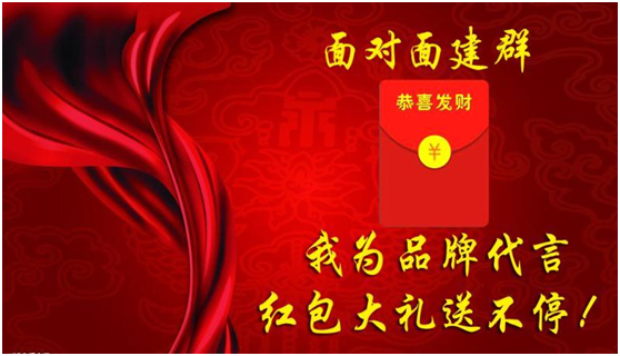 2017華碩工廠直供會德州站火熱進行中
