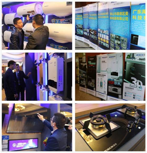 展望未來 奧榮電器2018年首屆全國經銷商大會