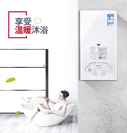 十大燃氣壁掛爐品牌以智能搶占市場，還需做好鋪墊工作