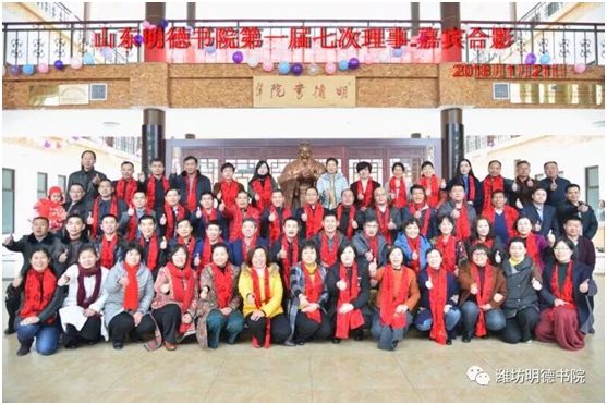 締造美好，銀田聚力打造幸福企業