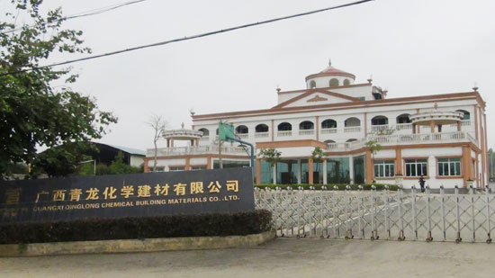 青龍防水——善待建筑，讓每棟房子都用上好材料