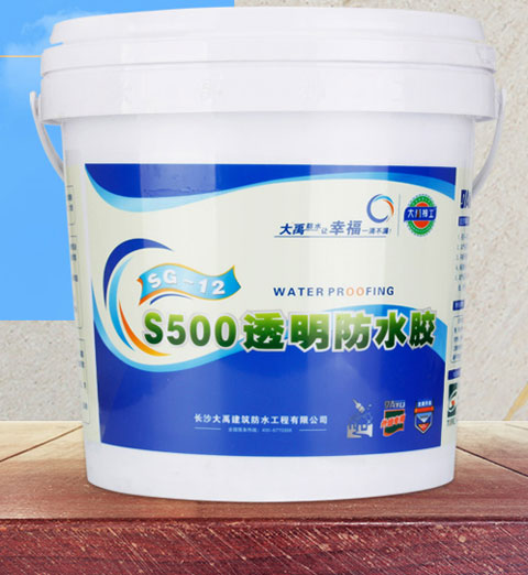 防水材料企業應積極響應國家號召，走綠色環保之路